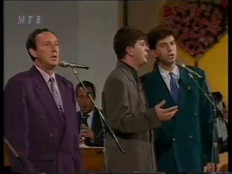 grupa Boemi - Vino crveno (Cvetnici '94)