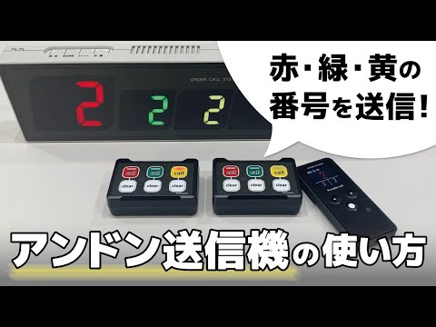 キャップ/ホイッスルがありません