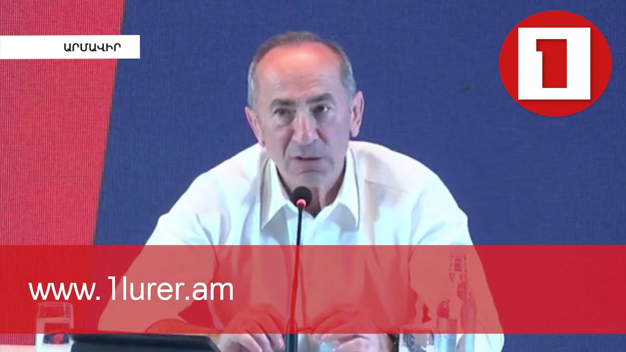 Ամեն ինչ անելու ենք Մեծամորի ատոմակայանի կյանքը երկարացնելու համար. Ռոբերտ Քոչարյան