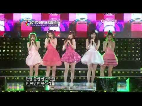 [HD] 110716 Girl's Day @ OBS 2011 Incheon Pentaport Music Festival