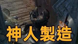 [閒聊] 菜鳥老田噴逆焰狂潮