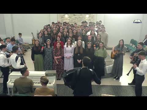 Cântare Tineri Studiu - Se-aude strigarea | Biserica BETEL Dumbrăveni