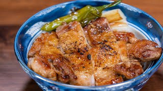 Perfect Teriyaki Chicken Bowl