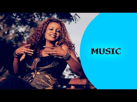 Helen Meles - Tsigabey | ጽጋበይ - Eritrean Music 2016 - Ella Records