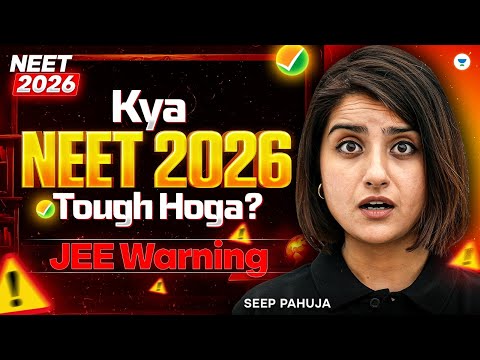 After JEE Mains, Is NEET 2026 Getting Tougher Than Ever? | NTA’s Brutal Truth | Seep Pahuja