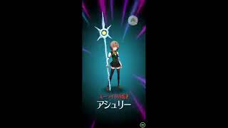 【QMAリウム】むらいーもの第四章シナリオ回収動画part0xx