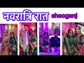 DANDIYA NIGHT SHEOGANJ Happy Navratri Vlog By Kiran Rathore Explore Marwadi Vlog