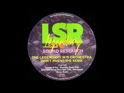 The Saint Petersburg Disco Spin Club - Marwencol (The Legendary 1979 Orchestra Bonus Beats)