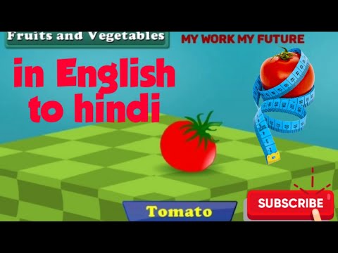 10 common fruits and vegetables with picture ||my work my future  Ayushman das fruits and vegetable