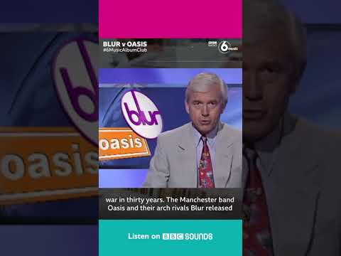 BLUR v OASIS