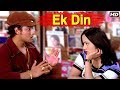 Ek Din Tum Bahut Bare Banoge Video Song Ankhiyon Ke Jharokhon Se Ravindra Jain Hits