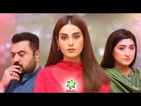 Jhooti Full Ost Video Presented By Ariel Sajjjad Ali Iqra Aziz
