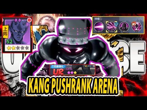 🔥🔥UR G4 KANG DESTROYER BP 3X LIPAT [COMBO DENGAN VACCINE MAN] - ONE PUNCH MAN The Strongest