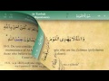 009 Surah At Taubah With Tajweed By Mishary Al Afasy IRecite