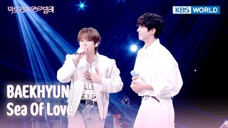 Download lagu BAEKHYUN - Sea Of Love (The Seasons) | KBS WORLD TV 250606 mp3 Download lagu BAEKHYUN - Sea Of Love (The Seasons) | KBS WORLD TV 250606 mp3