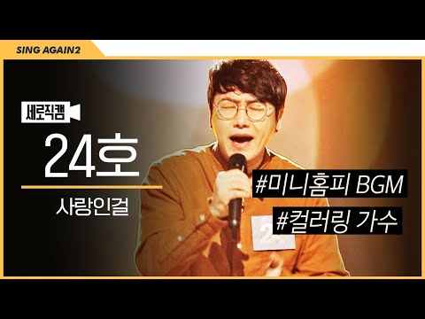 아이콘
