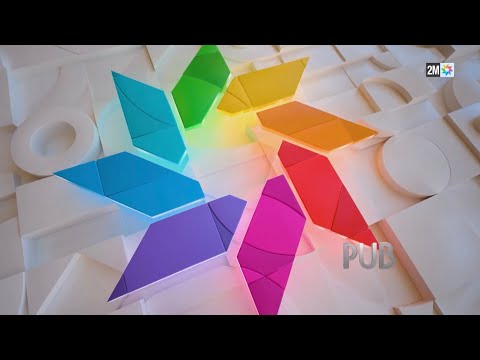 2M TV // Ramadan Pub (2025)