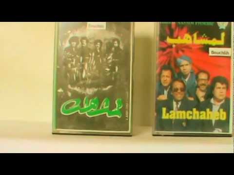 M2U00112-----Youmak jaak-Lemchaheb-video M-Bouchlih-