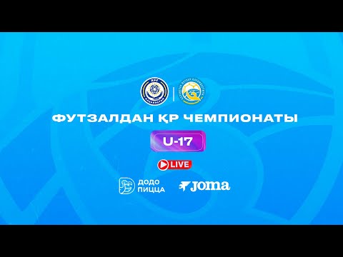 QYRAN - АҚТӨБЕ / U17