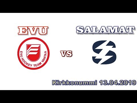 HCK Salamat E1 vs  EVU07 A