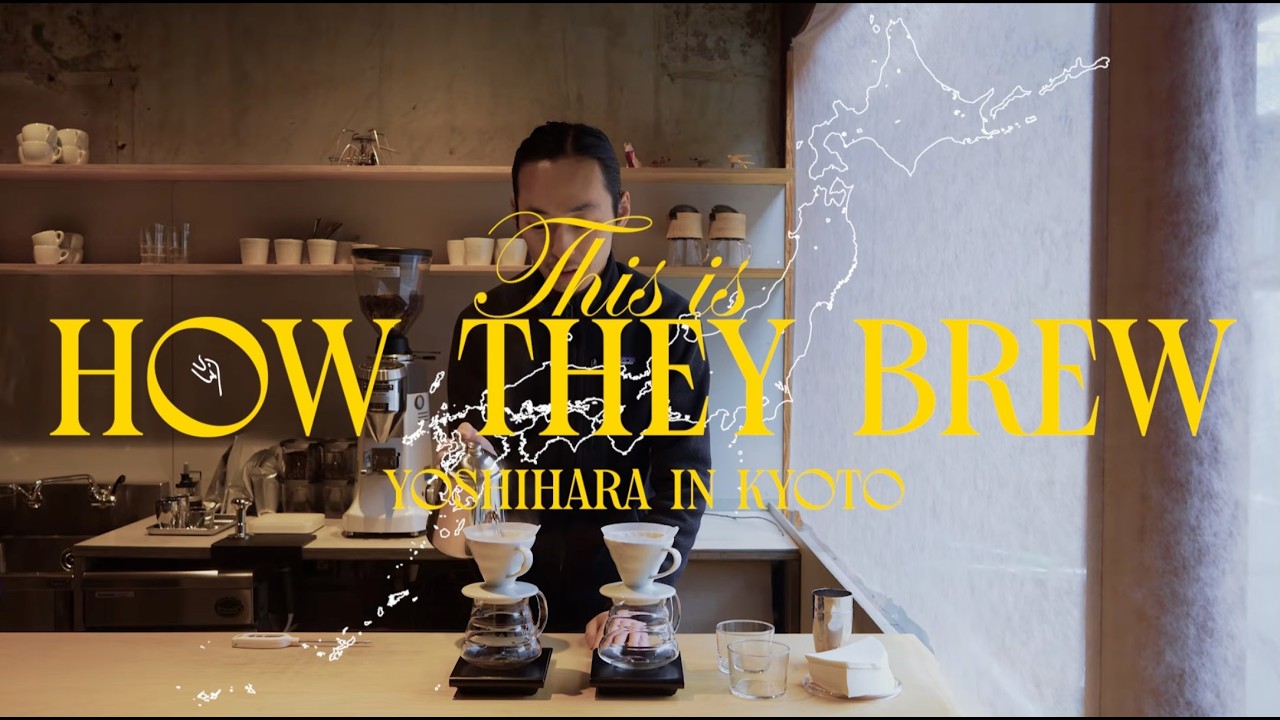 This Is How They Brew  - Yoshihara (Kyoto) | Kurasu Coffee Subscription