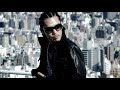 Zeebra Bushido Official Music Video