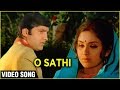 O Saathi O Saathi O Video Song Honeymoon Leena Chandavarkar Anil Dhawan Mohammad Rafi