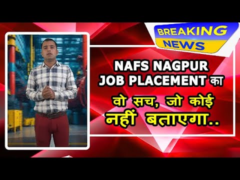 Student Feedback — Job Placement (5)