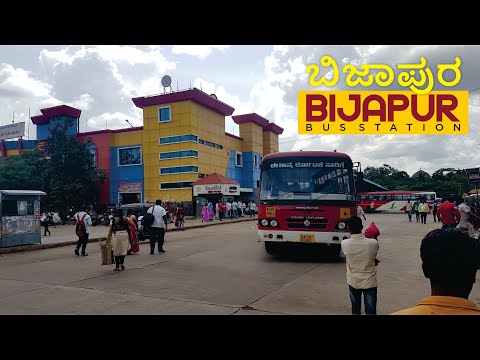 Bijapur Kkrtc Bus Station North Karnataka | Historic Place