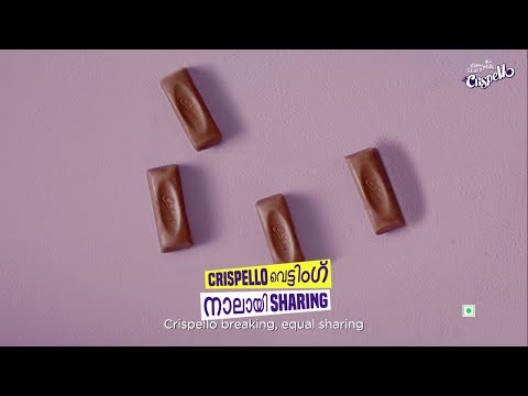 Cadbury Dairy Milk Crispello - Pssss | Malayalam