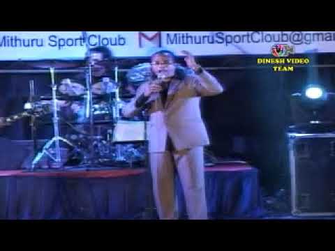 Meena Nuwan Uga - Senanayaka Weraliyadda