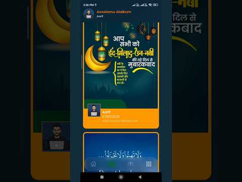 Muslim Dost: Quran & Namaz