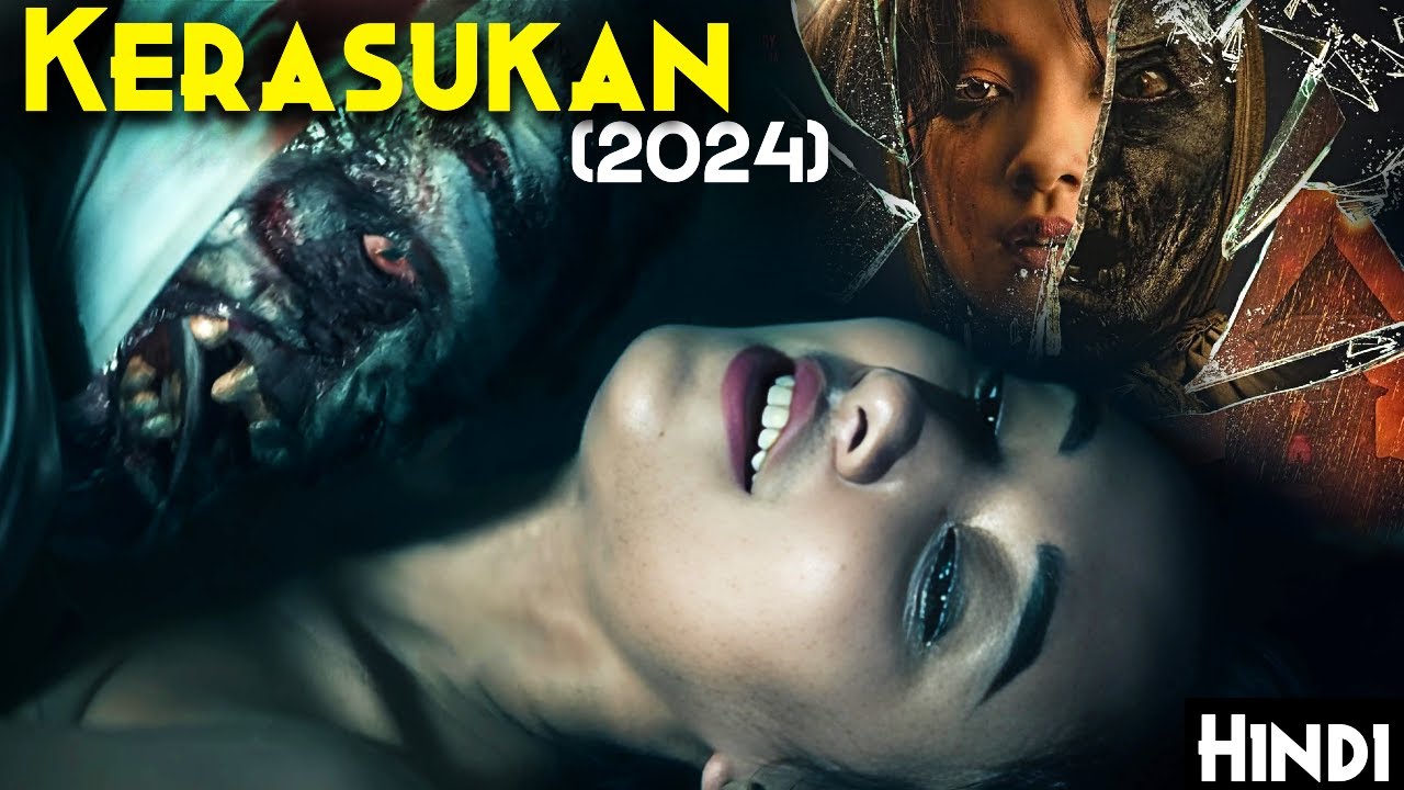 Possession: Kerasukan (2024) Explained In Hindi | Real THARKI Ghost Of INDONESIA - 2024 NETFLIX Film