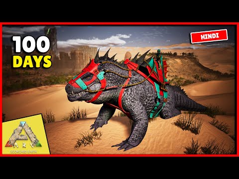 The Fasolasuchus is Officially ARKs Worst Tame!  ARK Scorched Earth 100 DAYS EP - 5 | Hindi Gameplay