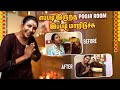 பூஜை Room க்குள்ள இருக்க வேண்டிய விஷயமா 