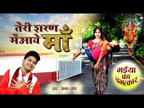 YouTube Fallback Thumbnail