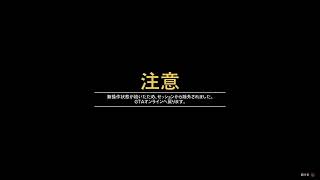 ち