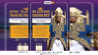 Download lagu OMUKAMA OYO NYIMBA KABAMBA IGURU RUKIDI IV ATUULIZE || 28.08.2026 mp3