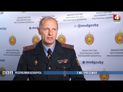 Задержаны женщины, обворовавшие гомельских пенсионерок видео