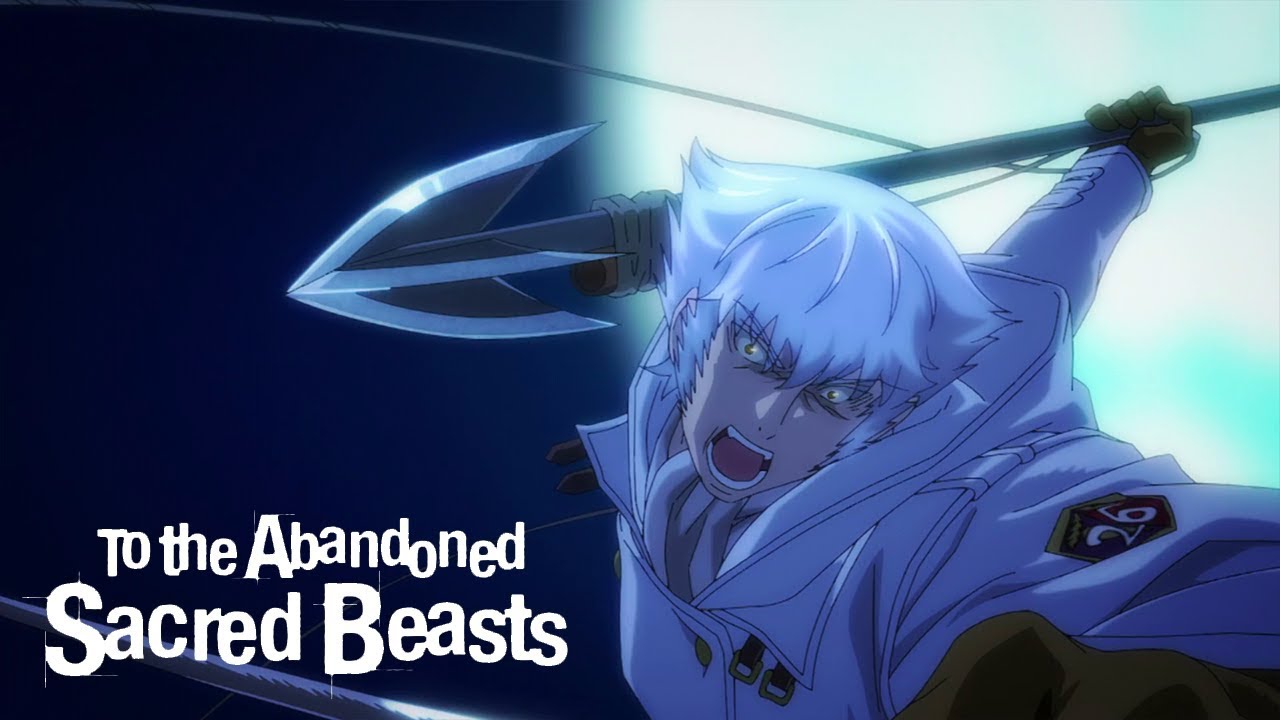 To the Abandoned Sacred Beasts - Bande Annonce 2 VOST