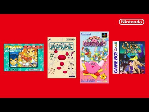 Jouez à Kirby’s Star Stacker et bien plus avec Nintendo Switch Online.