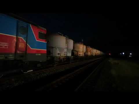 Tren 80318 Romcim Medgidia - Bârșesti trece in directia Ramificație Colentina, 27.06.2020