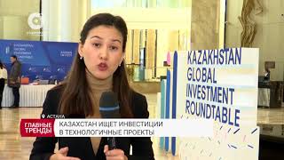 Итоги недели за 9.12.2017