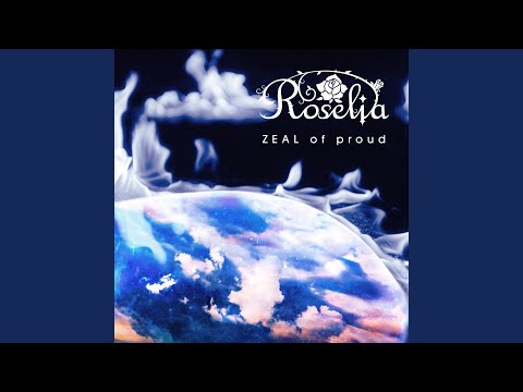 Cardfight!! Vanguard overDress ZEAL of proud Roselia