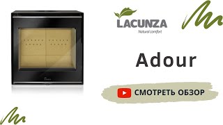 Lacunza Adour. Эффективная каминная топка для современного интерьера