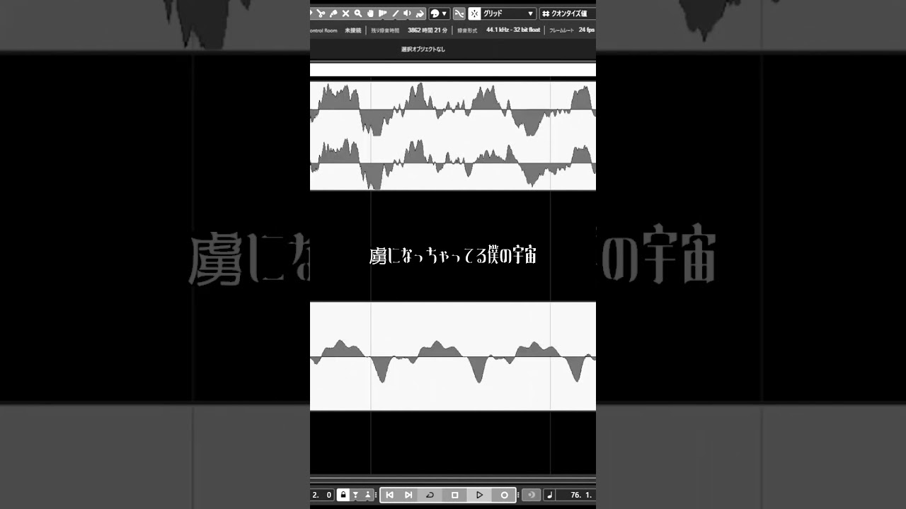 #プロポーズ #なとり #歌ってみた #歌い手 #cover