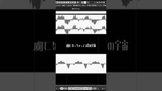 #プロポーズ #なとり #歌ってみた #歌い手 #cover