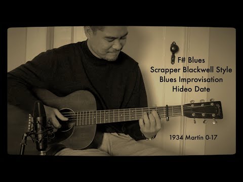 Thumbnail for F# Blues (E Blues Capo  2nd Fret) Scrapper Blackwell Style Blues Improvisation (A=432Hz) Hideo Date by Scrapper Blackwell