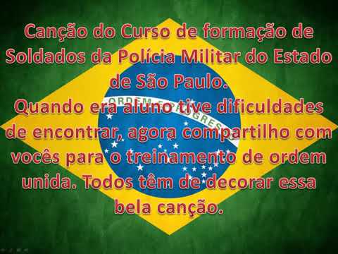 Canção da ESCOLA SUPERIOR DE SOLDADOS ESSD