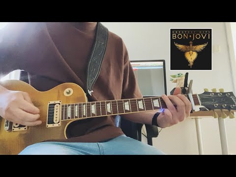 The More Things Change - Bon Jovi